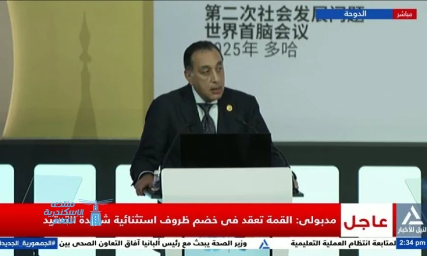 مدبولي يمثل مصر بكلمة مؤثرة في القمة العالمية للتنمية الاجتماعية نيابة عن الرئيس السيسي
