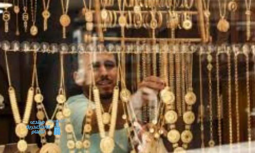 سعر الذهب في مصر اليوم الأربعاء 5 نوفمبر 2025 تحديث فوري وتفاصيل هامة