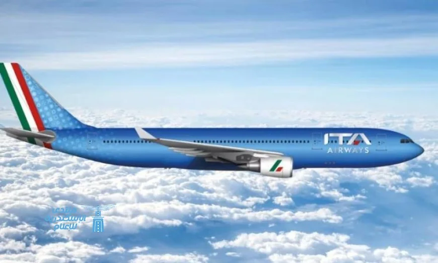 الخطوط الجوية الإيطالية تنطلق نحو الاندماج في تحالف ستار لتعزيز خدماتها الجوية