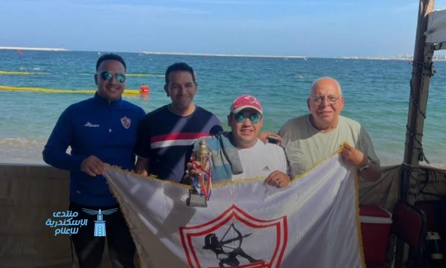 ثلاثي الزمالك يحقق الميدالية البرونزية في بطولة السباحة للمسافات الطويلة