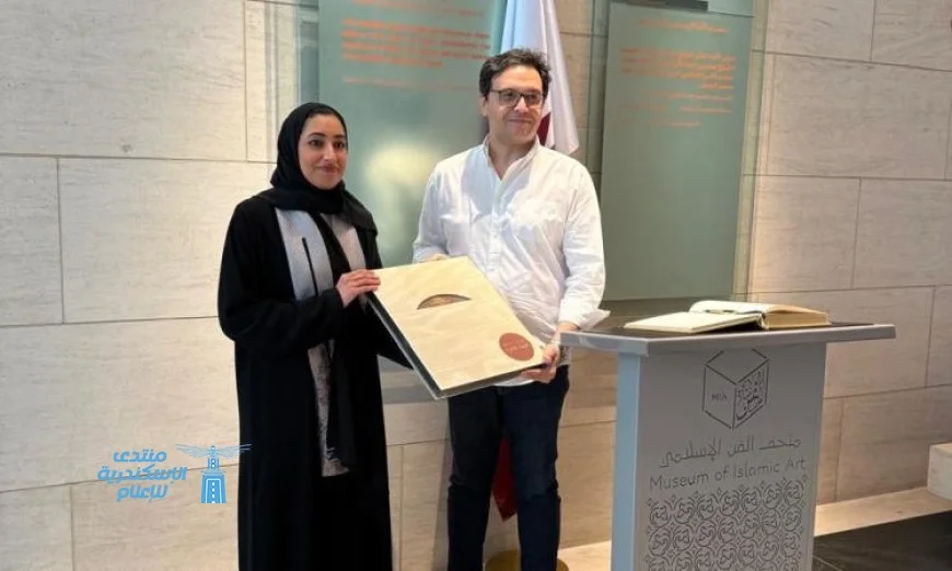 وزير الثقافة يقوم بجولة مميزة في متحف الفن الإسلامي بالعاصمة القطرية الدوحة