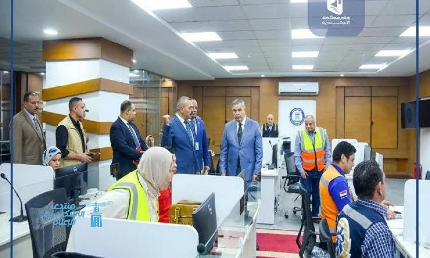 محافظ الإسكندرية يراقب سير الانتخابات من غرفة العمليات الرئيسية