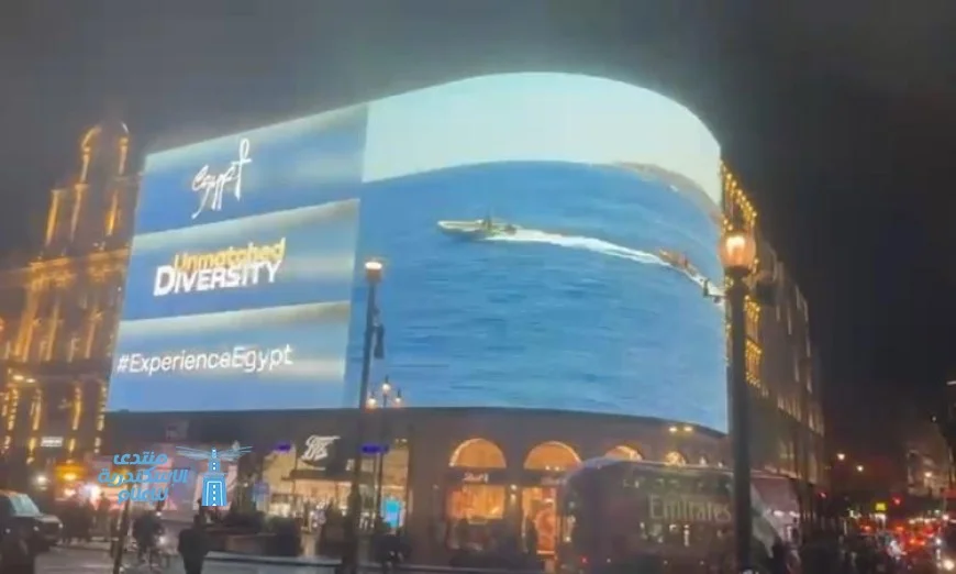 وزارة السياحة تطلق حملة ترويجية في لندن لتعزيز الوعي بالمقصد السياحي المصري