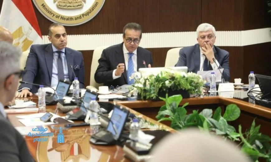 وزير الصحة يراقب مؤشرات رأس المال البشري ويدعو للاستعدادات للمؤتمر العالمي للسكان