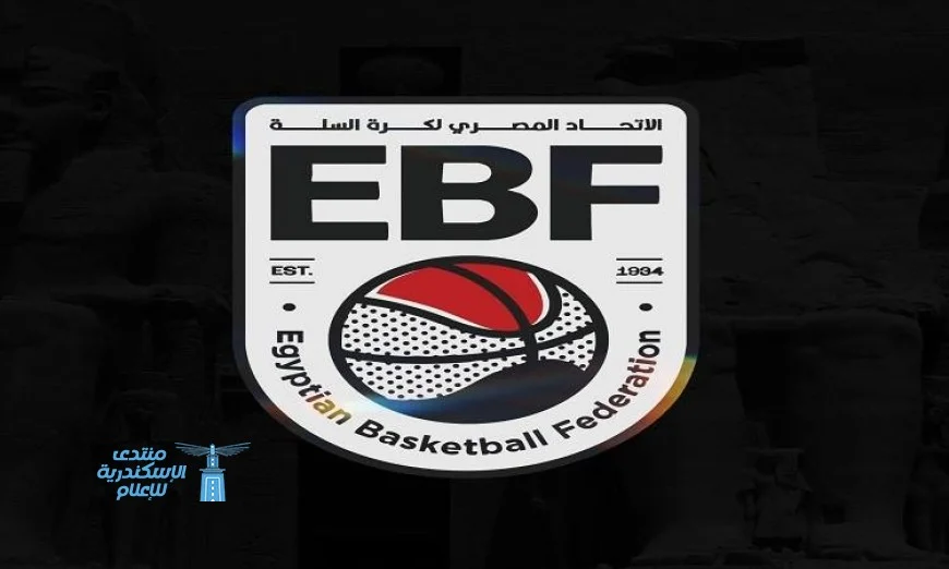 الشركة الراعية تطلق جائزة لأفضل دانك بالتعاون مع اتحاد كرة السلة