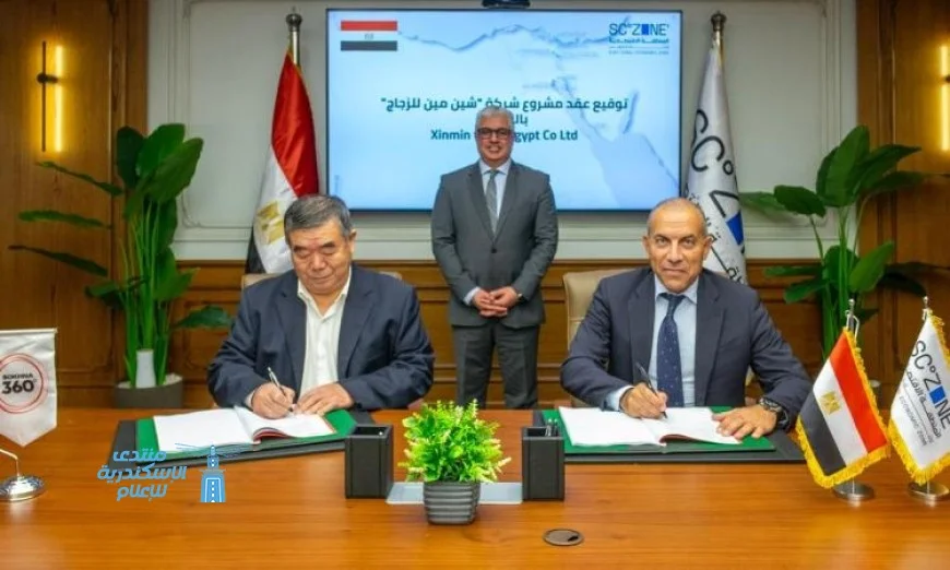 وليد جمال الدين يحتفل بتوقيع عقد لإنشاء مصنع متكامل في مدينة سخنة 360