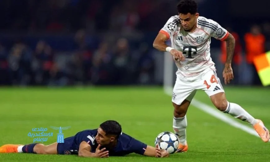 بايرن ميونخ يحقق انتصارًا ساحقًا على باريس سان جيرمان بعشرة لاعبين بهدفين لدياز