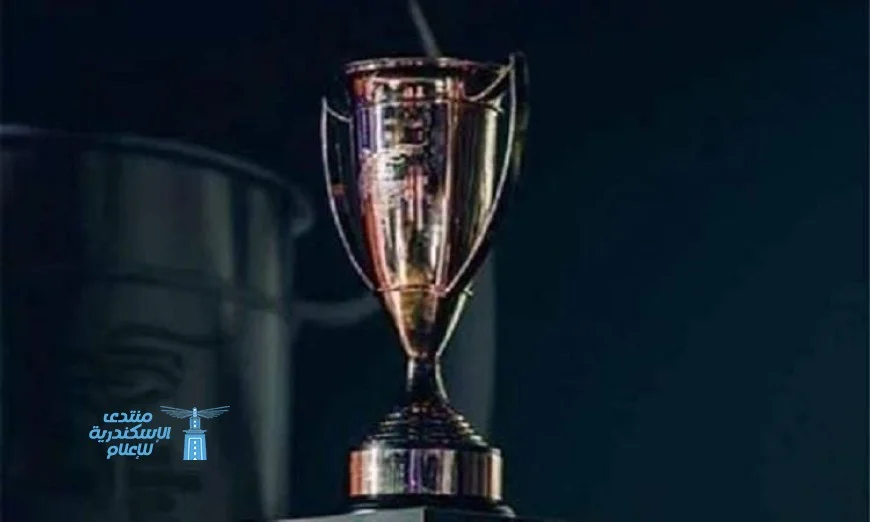 تاريخ السوبر المصري على مدار 24 عاما من البداية إلى النهاية