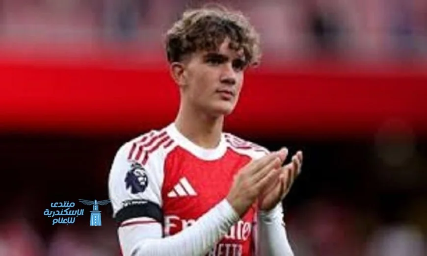 لاعب آرسنال يحقق إنجازاً تاريخياً بكسر رقم قياسي في دوري أبطال أوروبا