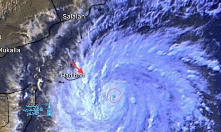 حصيلة ضحايا إعصار تينو في الفلبين تصل إلى 66 قتيلا و26 مفقودا