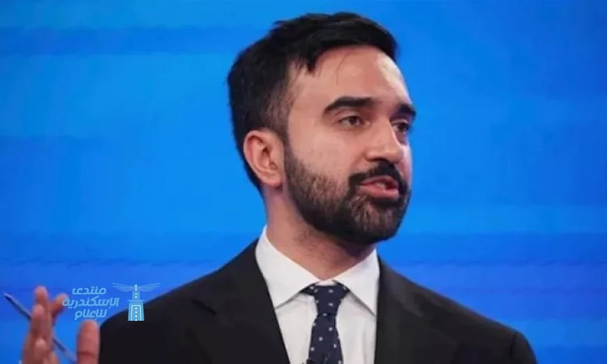 عمدة نيويورك الجديد يعلن أن المدينة ستصبح ملاذ المهاجرين