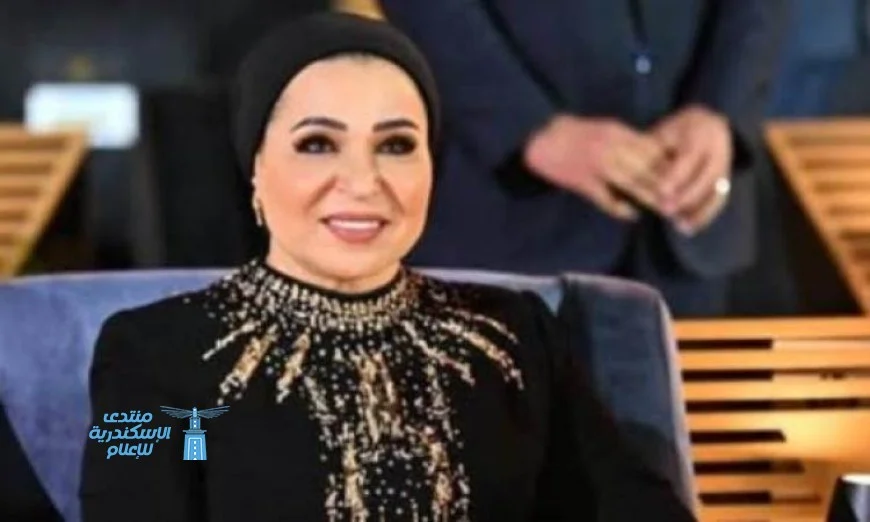 قرينة رئيس الجمهورية تعبر عن فخرها بكل مبدع مصري ساهم في حفل افتتاح المتحف المصري