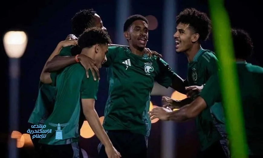 شباب السعودية ينطلقون في مشوار كأس العالم بمواجهة النمسا قريبا
