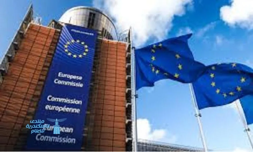 المفوضية الأوروبية تكشف في تقريرها السنوي عن تسع دول مرشحة للانضمام وتراجع جورجيا