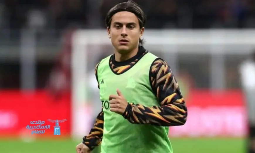 باولو ديبالا يغيب عن صفوف روما لمدة أربعة أسابيع بسبب الإصابة