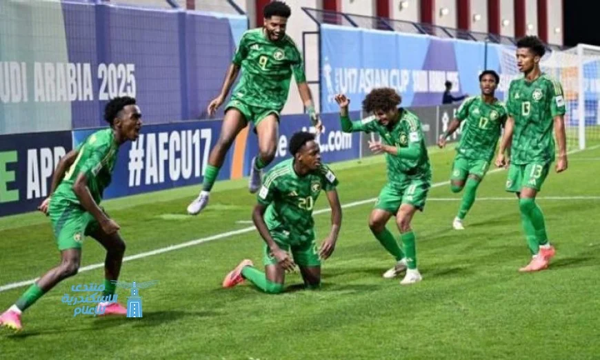 النمسا تحقق فوزاً ساحقاً على السعودية في بداية مشوارها في مونديال الناشئين