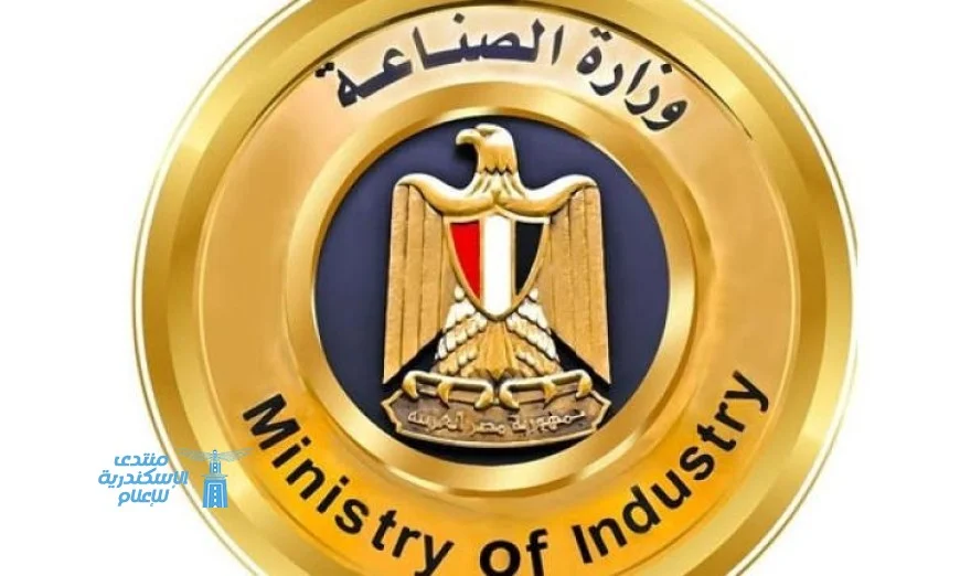 تطبيق دعم المستثمرين للقطاع الصناعي متاح الآن على نظام IOS