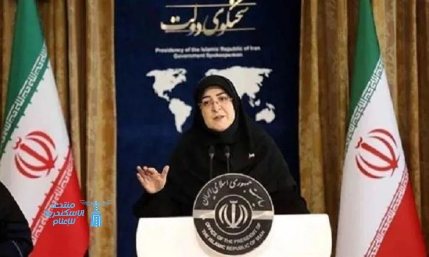 الإفراج المشروط عن فرنسيين اثنين في إيران تأكيد من الخارجية الإيرانية