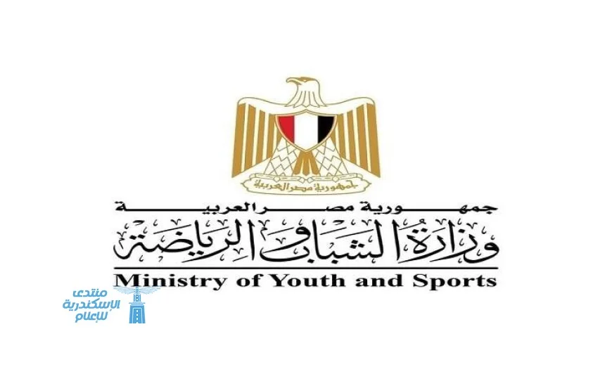 وزارة الشباب والرياضة تكشف عن رابط التسجيل المتوقع لماراثون زايد الخيري غدا