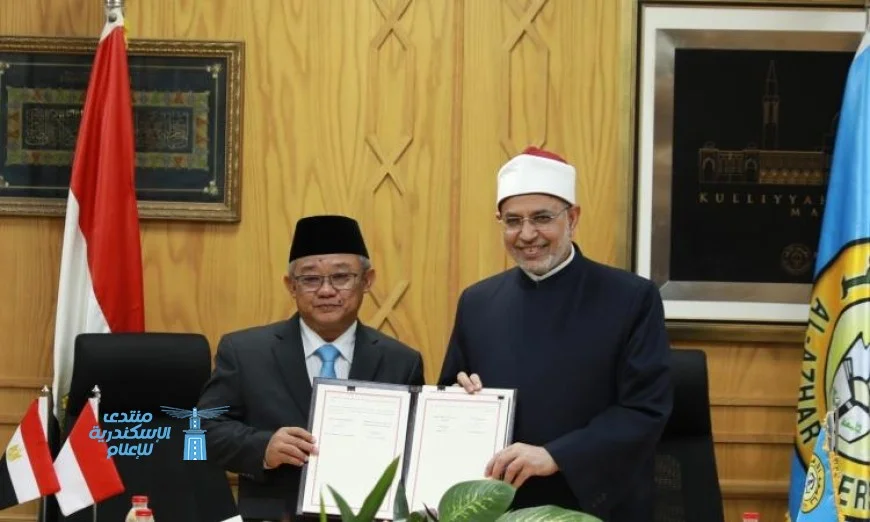 رئيس جامعة الأزهر ووزير التعليم الإندونيسي يتفقان على تعزيز التعاون العلمي بمذكرة تفاهم جديدة