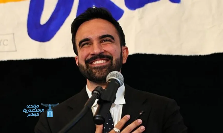 ممداني يعلن استعداده للتفاوض مع ترامب حول قضايا كلفة المعيشة