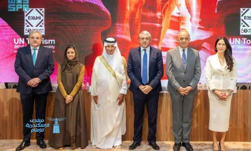 السعودية ترحب بالعالم لاستضافة أكبر جمعية عامة لمنظمة الأمم المتحدة للسياحة على مر العصور