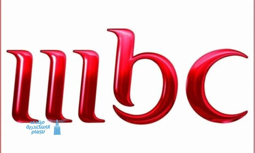 MBC تطلق باقة رياضية جديدة تضم بطولات كبرى بعد السوبر المصري