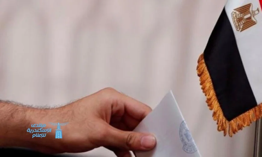 تصويت المصريين في رومانيا وبلغاريا يبدأ رسميًا لانتخابات النواب 2025