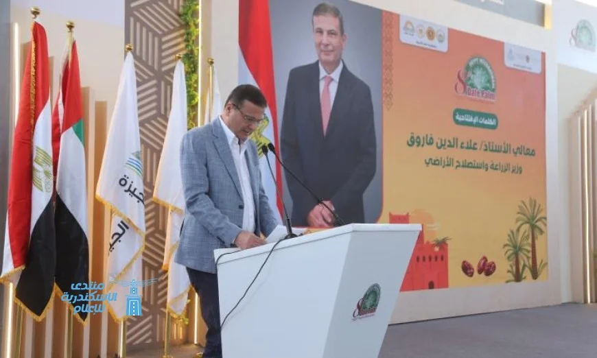 وزير الزراعة يعلن مصر رائدة في عدد أشجار النخيل على مستوى العالم