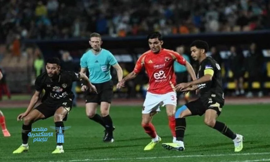 الأهلي والزمالك يلتقيان في كلاسيكو مصري مثير على الأراضي الإماراتية