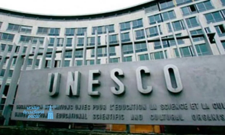 مصر تفوز بعضوية المجلس التنفيذي لمنظمة اليونسكو للفترة 2025-2029