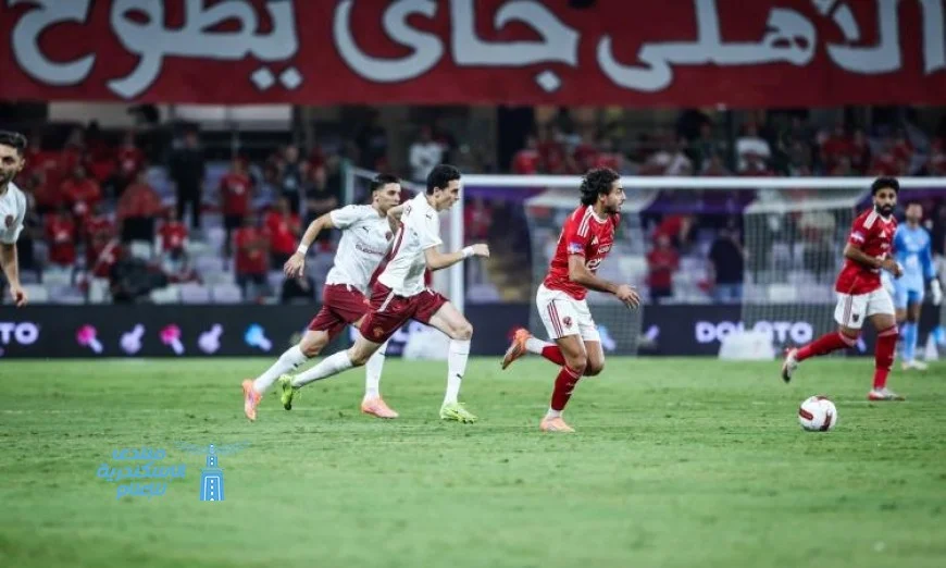 الأهلي يحقق إنجاز التأهل لنهائي السوبر المصري