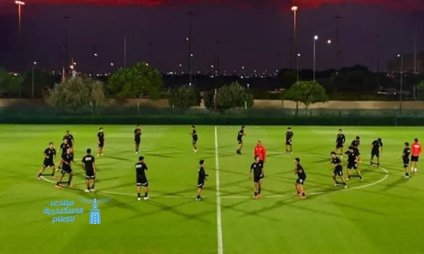 منتخب مصر تحت 17 سنة يكثف استعداداته في المران الأخير قبل مواجهة فنزويلا في كأس العالم للناشئين