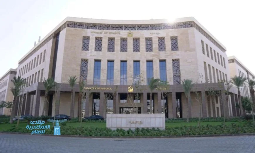 الوزارة المالية تعلن عن إصدار أذون خزانة جديدة بقيمة 65 مليار جنيه