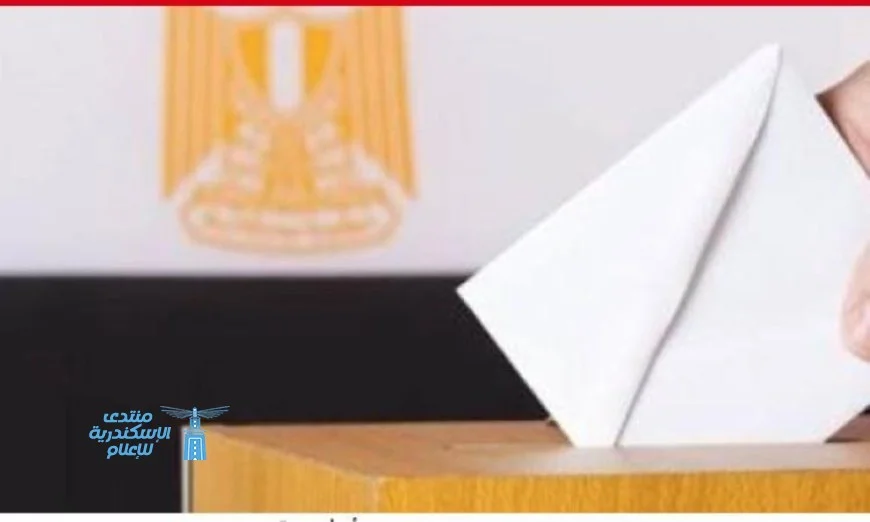 تصويت المصريين في الأردن يختتم اليوم الأول في انتخابات مجلس النواب 2025