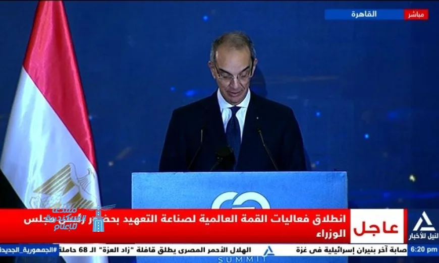 وزير الاتصالات يؤكد قوة البنية التحتية والتكنولوجية لدعم الاستثمار في البلاد