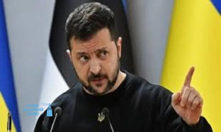 زيلينسكي يؤكد استعداد أوكرانيا لدعم مفاوضات السلام في أي مكان باستثناء روسيا