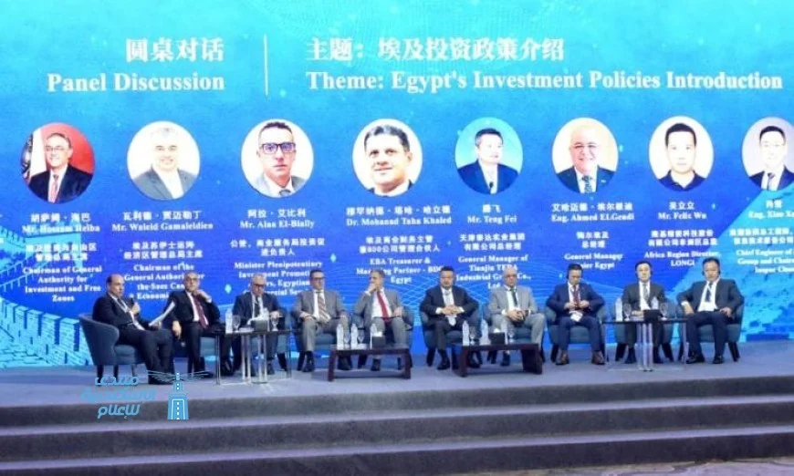 رئيس الهيئة العامة للاستثمار يحضر منتدى الاستثمار المصري الصيني لتعزيز التعاون الاقتصادي