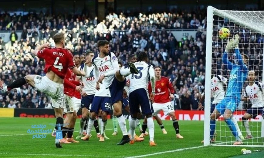 توتنهام ومانشستر يونايتد يتقاسمان النقاط في مباراة مثيرة بالدوري الإنجليزي