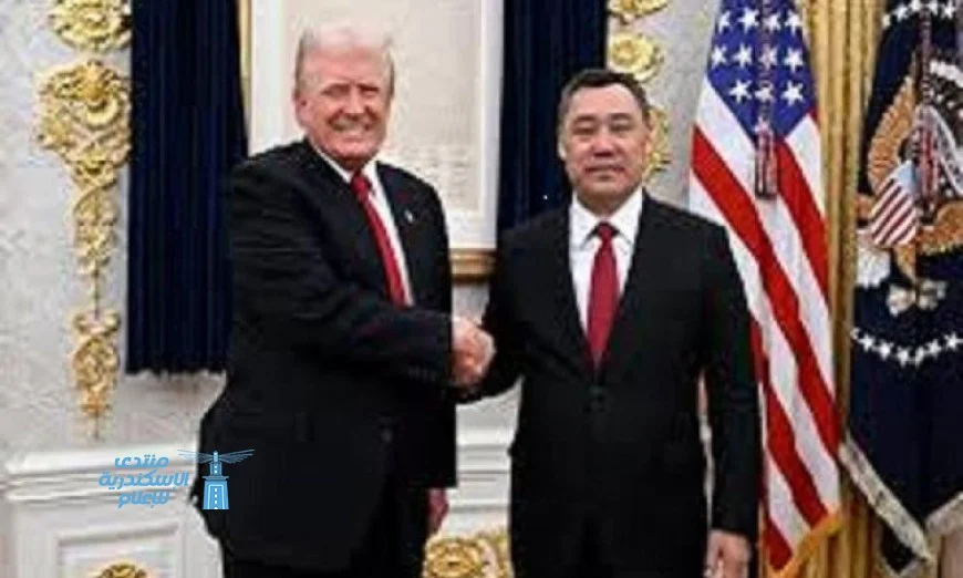 رئيسا الولايات المتحدة وقرغيزستان يتعاونان لتعزيز العلاقات الثنائية وتنميتها