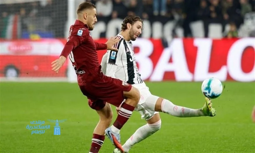 يوفنتوس وتورينو ينهيان مباراتهما بالتعادل السلبي في الدوري الإيطالي