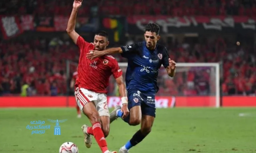 مباراة نارية بين الأهلي والزمالك في نهائي كأس السوبر المصري خارج الديار