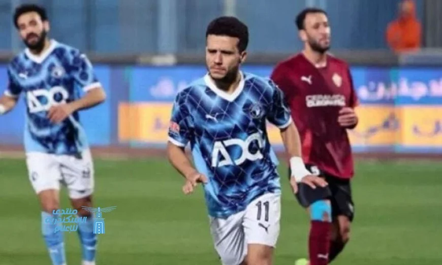 بيراميدز وسيراميكا يتنافسان على المركز الثالث في السوبر المصري