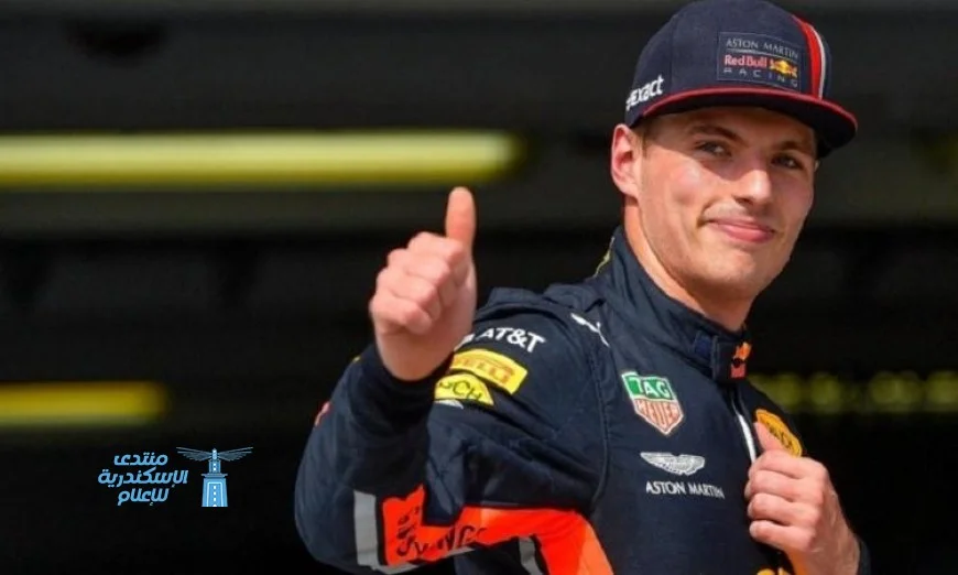 فرستابن يكشف عن استبعاد فرصه في الفوز ببطولة العالم لسباقات السيارات