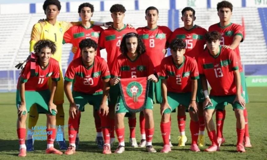 منتخب المغرب يفوز بشكل ساحق على كاليدونيا 16‑0 في مونديال تحت 17 سنة