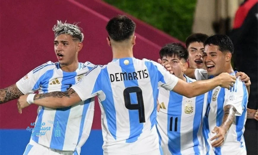 الأرجنتين تحقق انتصارا ساحقا 7-0 على فيجي في كأس العالم تحت 17 سنة