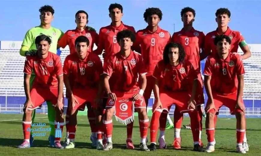 بلجيكا تتأهل لدور الـ32 وتودع تونس من منافسات مونديال تحت 17 سنة