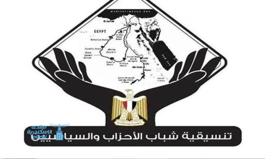 تنسيقية شباب الأحزاب تكشف عن عدم وجود مخالفات تؤثر على سير العملية الانتخابية