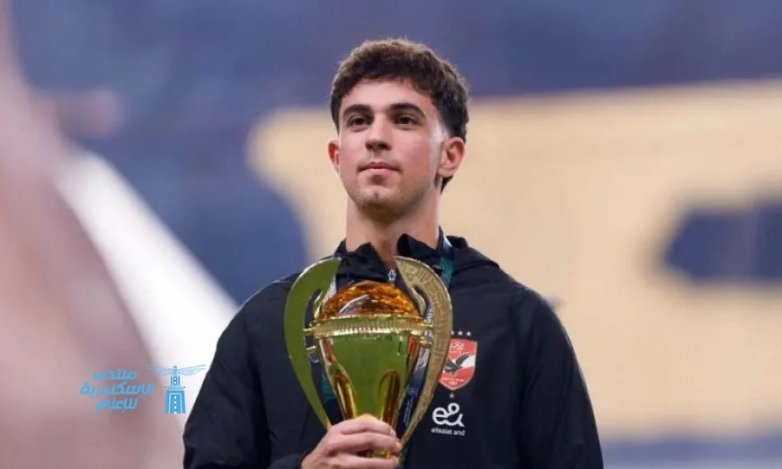 عابدين ينضم إلى نادي فاماليكاو البرتغالي للتجربة الاحترافية الجديدة