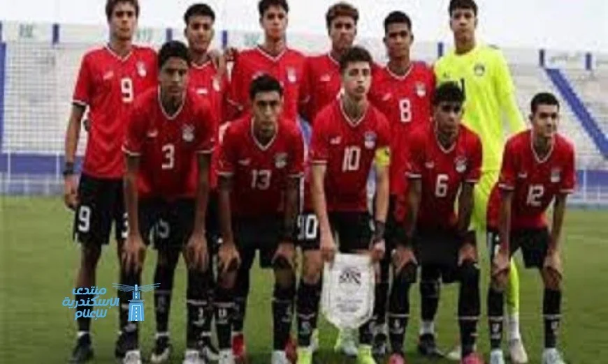 منتخب إنجلترا يتغلب على مصر بثلاثة أهداف في مونديال الناشئين المقام في قطر